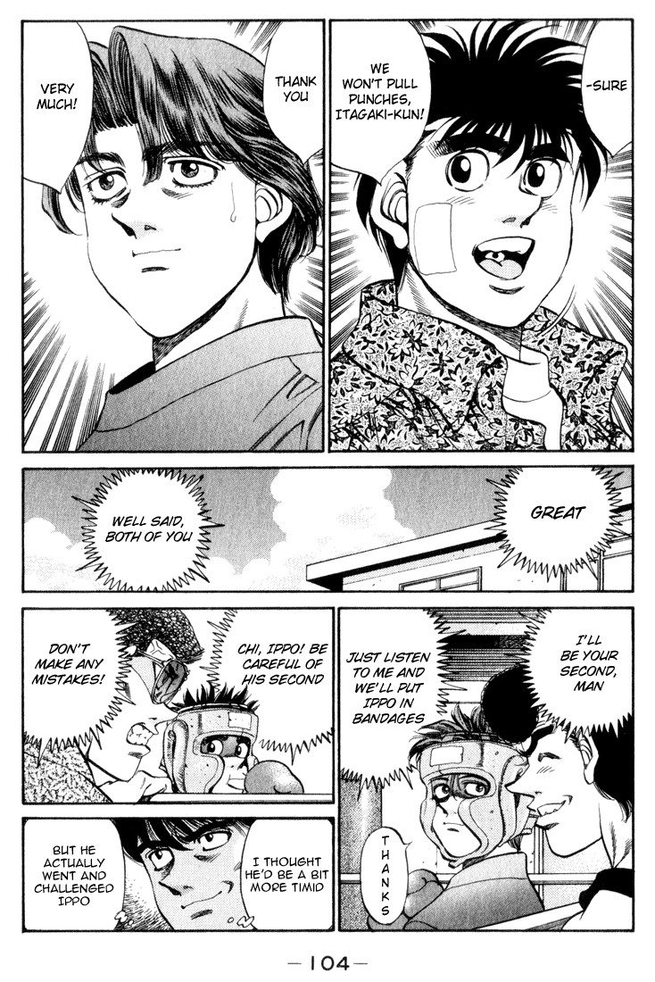 Hajime no Ippo Chapter 358 2